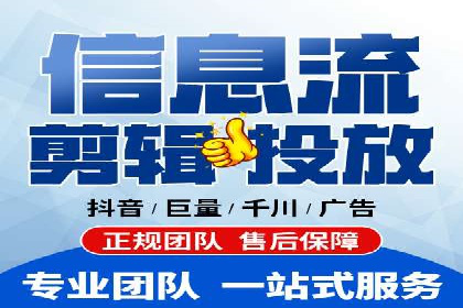 搜索引擎营销（SEM）广告的五大经典案例